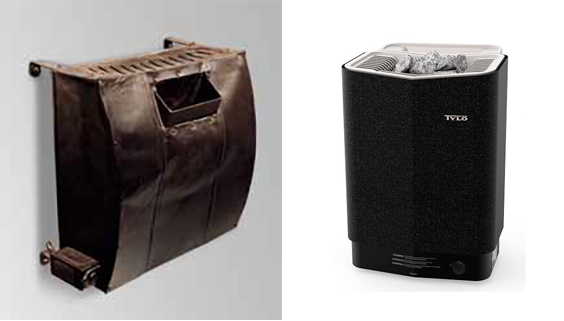 first heater and modern heater